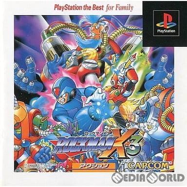『中古即納』{PS}ロックマンX3(ROCKMAN X3) PlayStation the Best for Family(SLPS-91192)(20000224)｜media-world