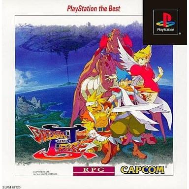 カプコン（CAPCOM） 『中古即納』{PS} Breath of Fire III(ブレス オブ