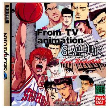 某メーカー animation TV From 中古即納』{SS} SLAM I DUNK(スラムダンク) その他