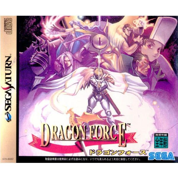 『中古即納』{SS}DRAGON FORCE(ドラゴンフォース)(19960329)｜media-world