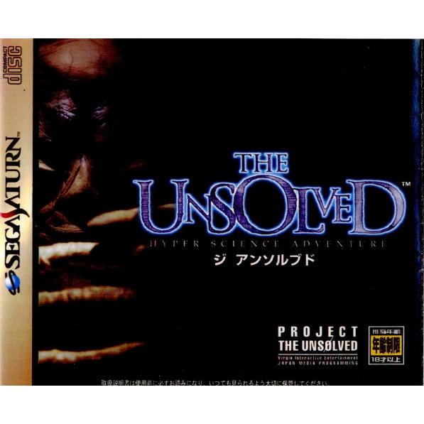 中古即納 Ss ジ アンソルブド The Unsolved メディアワールド 通販 Yahoo ショッピング
