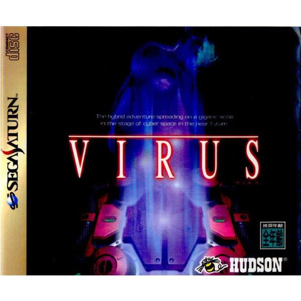 『中古即納』{SS}VIRUS(ウイルス)(19970822)｜media-world