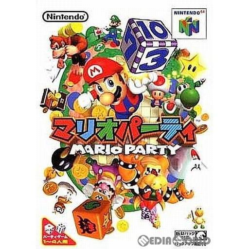 任天堂（Nintendo） 『中古即納』{表紙説明書なし}{N64} マリオ