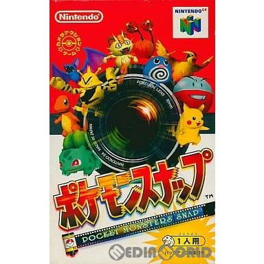 最安値級価格 中古即納 表紙説明書なし N64 ポケモンスナップ Discoversvg Com