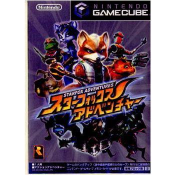 【中古】［CD］スターフォックス(STARFOX) ゲオ公式通販サイト/ゲオオンラインストア【新品】Star Fox