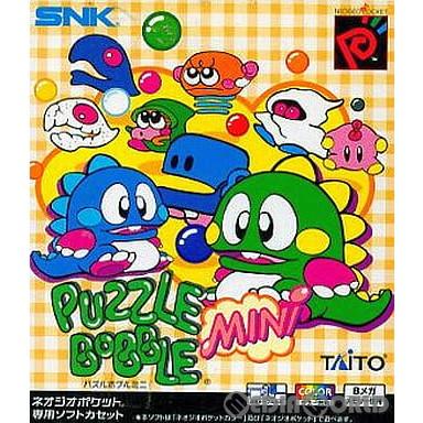 SNK 中古即納 NGP PUZZLE BOBBLE MINI パズルボブルミニ SNK エスエヌケイ 19990326 メディアワールド - 通販 - Yahoo ショッピング