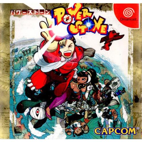 パワーストーン カプコン（CAPCOM） 『中古即納』{DC} パワーストーン(POWERSTONE