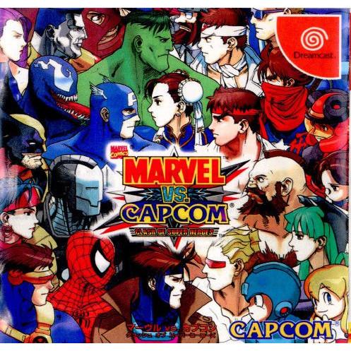 中古即納 {DC}マーヴル VS. カプコン 数量は多い クラッシュ オブ スーパーヒーローズ CLASH HEROES 国内外の人気 19990325 CAPCOM OF MARVEL SUPER