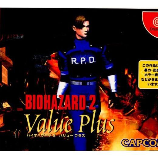 『中古即納』{DC}BIOHAZARD 2 Value Plus(バイオハザード2 バリュープラス)(19991222)｜media-world