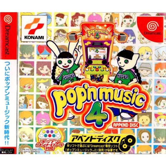 コナミデジタルエンタテインメント 『中古即納』{DC} pop'n music 4