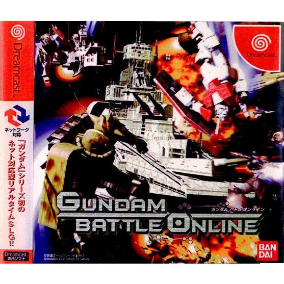 中古即納』{DC} ガンダムバトルオンライン(GUNDAM BATTLE ONLINE