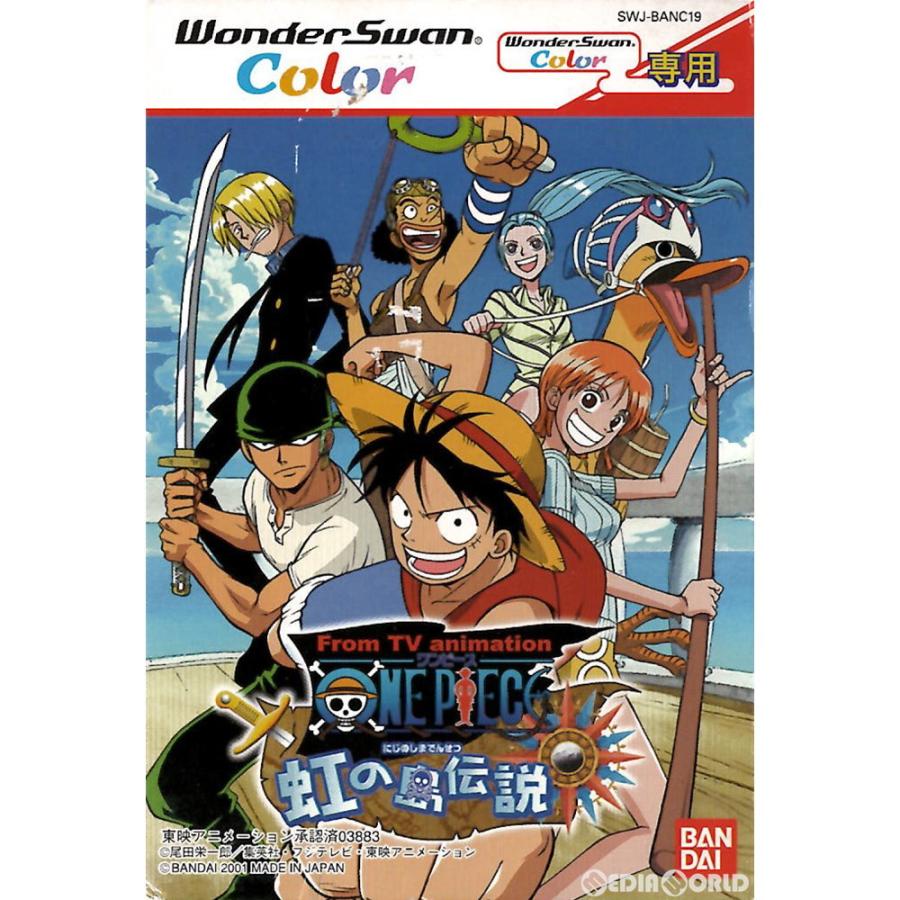 ONE PIECE 『中古即納』{WS} From TV animation PIECE(ワンピース) 虹