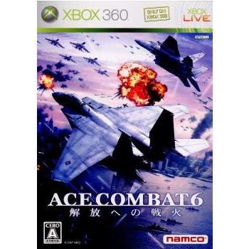 中古即納 Xbox360 エースコンバット6 Ace Combat 価格交渉ok送料無料 解放への戦火 6