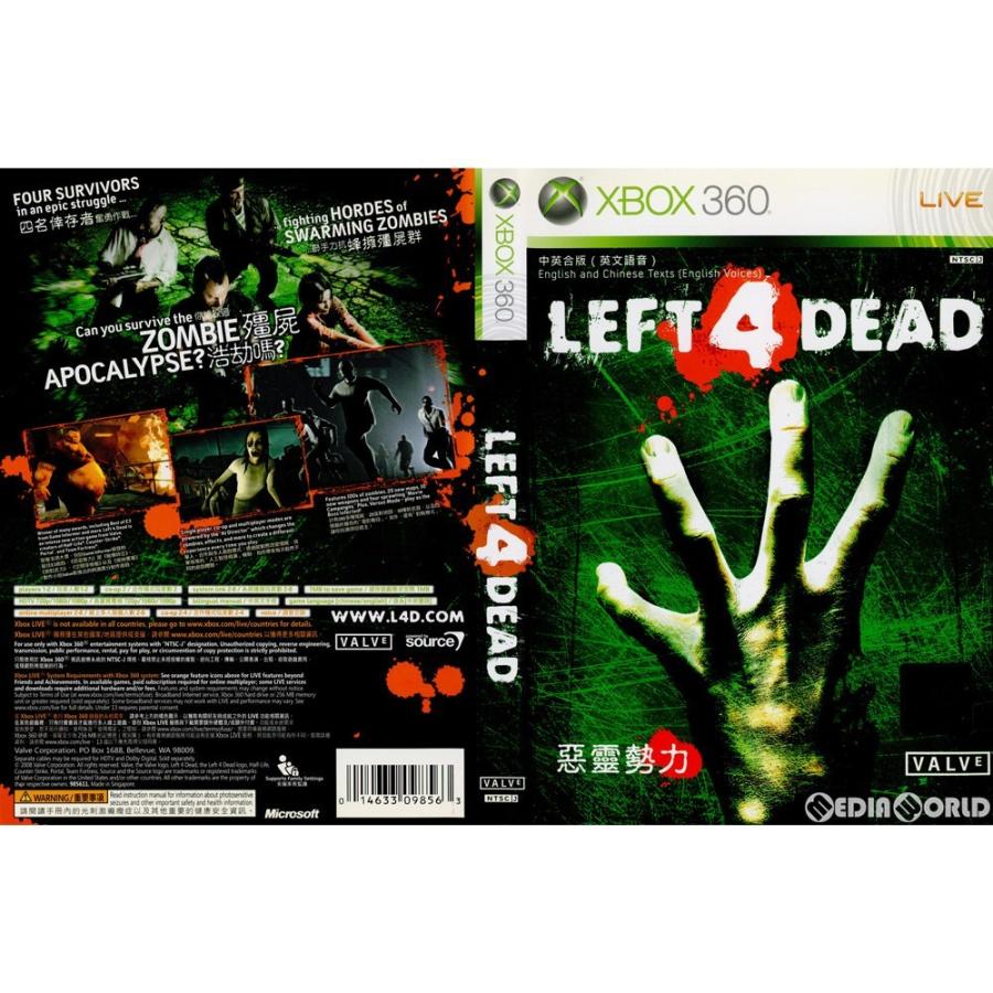 スーパーセール メディアワールド 中古即納 お得品 表紙説明書なし Xbox360 Left 4 Dead レフト フォー デッド アジア版 Redoriente Net