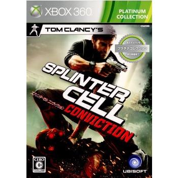 『中古即納』{Xbox360}Tom Clancy's Splinter Cell Conviction(スプリンターセル コンヴィクション) Xbox360プラチナコレクション(JES1-00151)(20110609)｜media-world
