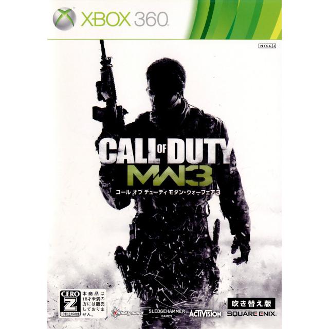 『中古即納』{Xbox360}コール オブ デューティ モダン・ウォーフェア3(Call of Duty: Modern Warfare 3) 吹き替え版(廉価版)(JES1-00258)(20120906)｜media-world