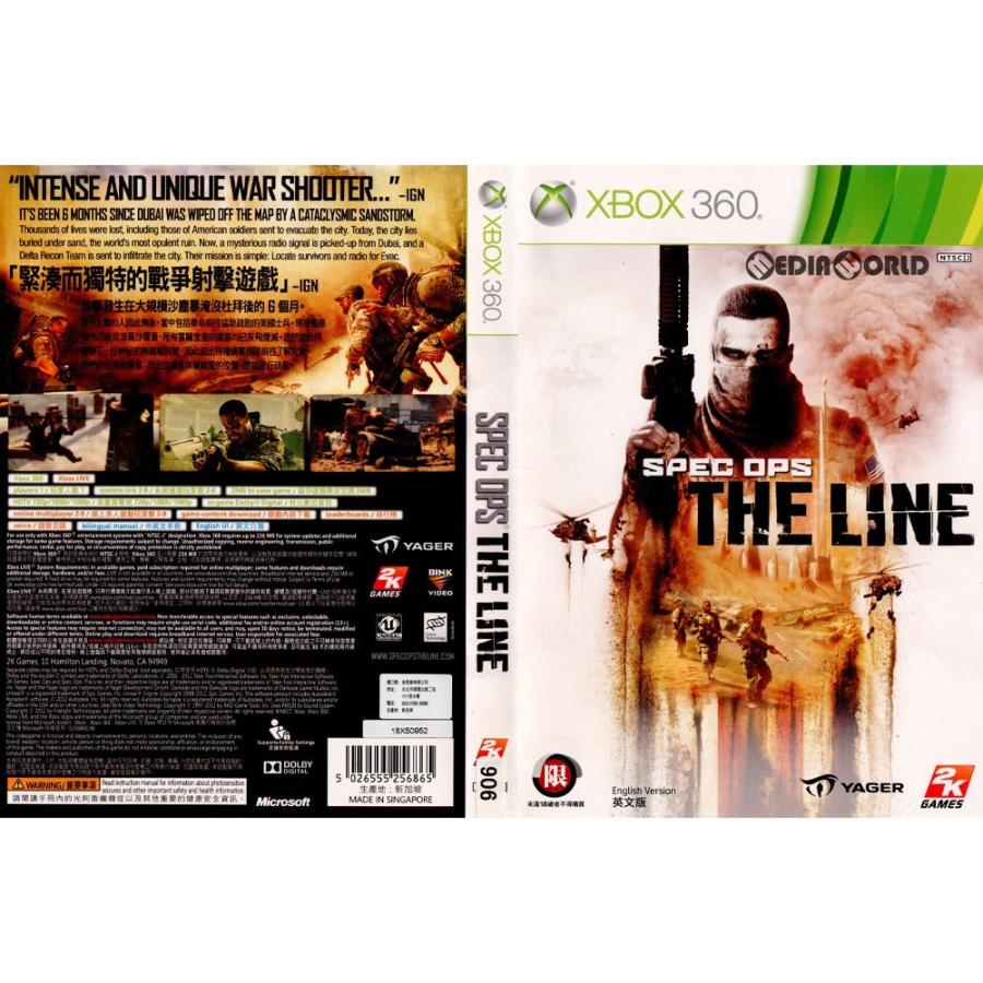 中古即納 Xbox360 Spec Ops The Line スペックオプス ザ ライン アジア版 1626 メディアワールド 通販 Yahoo ショッピング