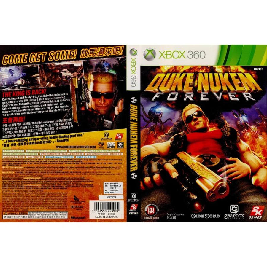 中古即納 Xbox360 Duke Nukem Forever デューク ニューケム フォーエバー アジア版 メディアワールド 通販 Yahoo ショッピング