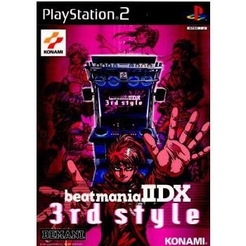 【半額処分】KONAMI beat mania II DX(値下げ交渉可) beatmania IIDX 29 CastHour Poster B2 KONAMI #190 | eBay