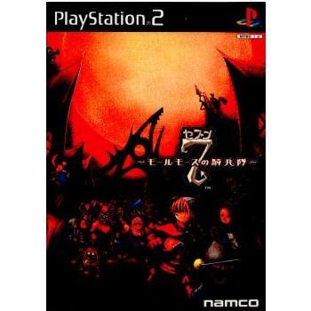 新品未開封　PS2  セブン　モールスモールの騎兵隊 楽天市場】【いつでも2倍！5.0のつく日、18日は3倍！】7(セブン