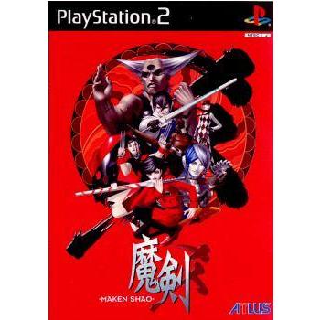 『中古即納』{お得品}{表紙説明書なし}{PS2}魔剣爻 -MAKEN SHAO-(マケンシャオ) 通常版(20010607)｜media-world