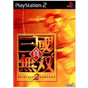 【中古】コーエー定番シリーズ 真・三国無双2 コーエーテクモゲームス 『中古即納』{表紙説明書なし}{PS2} 真・三國