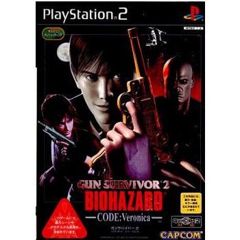 バイオハザード 『中古即納』{PS2} ガンサバイバー2 コード：ベロニカ