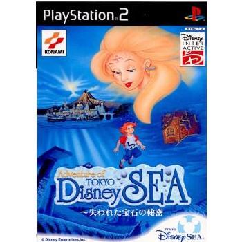 中古即納 Ps2 アドベンチャー オブ 東京ディズニーシー 失われた宝石の秘密 0112 メディアワールド 通販 Yahoo ショッピング