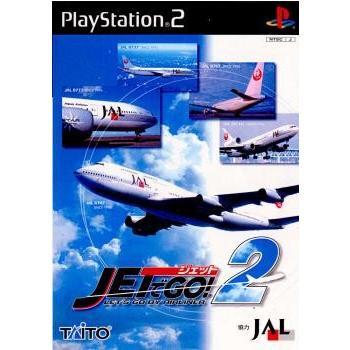 『中古即納』{PS2}ジェットでGO!2(20020328)｜media-world