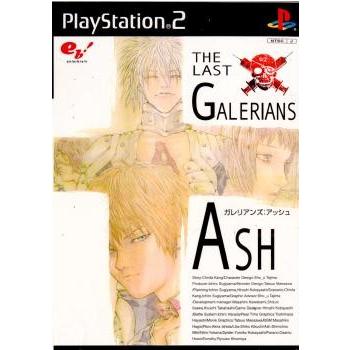 エンターブレイン 『中古即納』{表紙説明書なし}{PS2} ガレリアンズ
