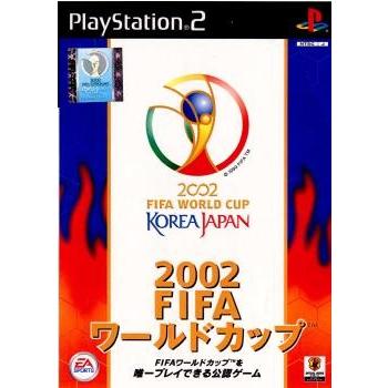 FIFA 『中古即納』{PS2} 2002FIFAワールドカップ エレクトロニック