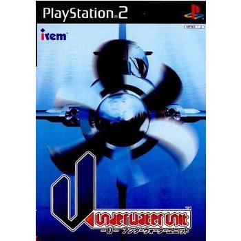 アイレムソフトウェアエンジニアリング 『中古即納』{PS2} -U 