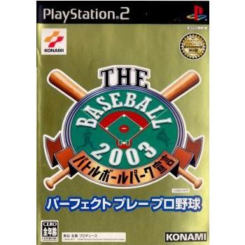 コナミデジタルエンタテインメント 『中古即納』{PS2} THE