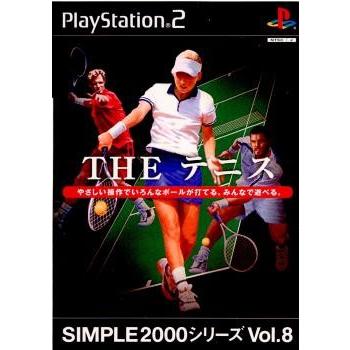 『中古即納』{表紙説明書なし}{PS2}SIMPLE2000シリーズ Vol.8 THE テニス(20020912)｜media-world