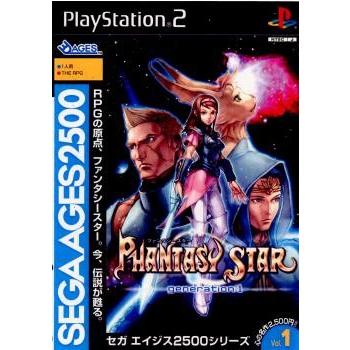 セガゲームス 『中古即納』{PS2} SEGA AGES 2500シリーズ Vol.1 セガゲームス 『中古即納』{PS2} SEGA AGES 2500シリーズ Vol.1