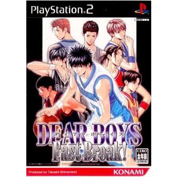 『中古即納』{PS2}DEAR BOYS Fast Break!(ディアボーイズ ファーストブレイク)(20030918)｜media-world