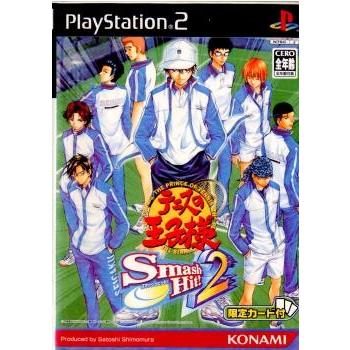 『中古即納』{PS2}テニスの王子様 Smash Hit!2(スマッシュヒット2) 初回SP限定版(20031218)｜media-world