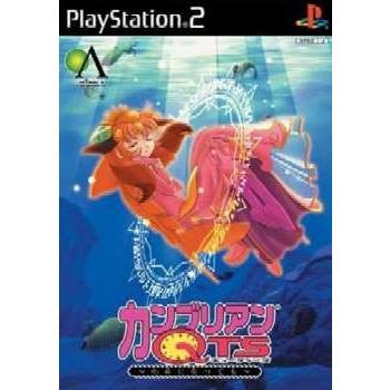 『中古即納』{PS2} カンブリアンQTS 〜化石になっても〜 GAE (20031211)
