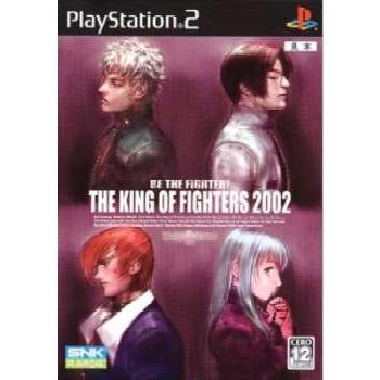 『中古即納』{PS2}THE KING OF FIGHTERS 2002(ザ・キング・オブ・ファイターズ 2002)(20040325)｜media-world