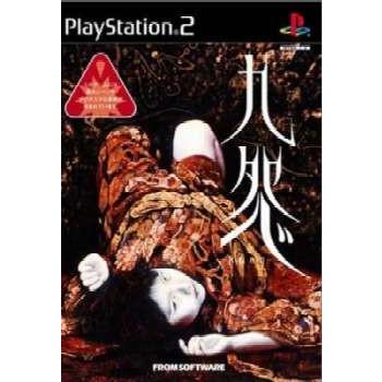 フロム・ソフトウェア 『中古即納』{PS2} 九怨(クオン) -kuon