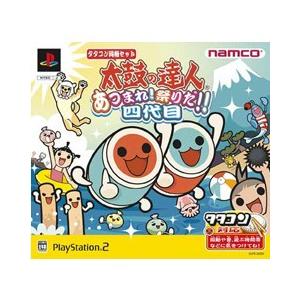 太鼓の達人 あつまれ!祭りだ!!四代目：未使用PS2 バンダイナムコエンターテインメント 『中古即納』{PS2} 太鼓の達人