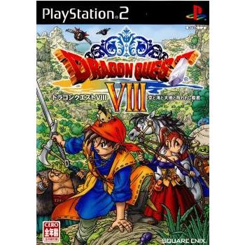 『中古即納』{PS2}ドラゴンクエストVIII 空と海と大地と呪われし姫君(ドラゴンクエスト8/DQ8)(20041127)｜media-world