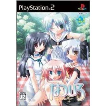 『中古即納』{PS2}なついろ〜星屑のメモリー〜 初回限定版(20041222)｜media-world