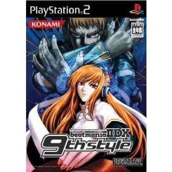 『中古即納』{PS2}beatmania IIDX 9th style(ビートマニア2DX 9thスタイル)(20050324)｜media-world