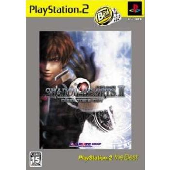 中古即納』{PS2} シャドウハーツII(SHADOW HEARTS 2) ディレクターズ