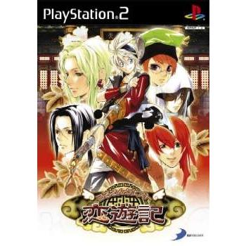 最大44%OFFクーポン 低価格化 中古即納 {PS2}うるるんクエスト 恋遊記 こいゆうき 20050728 cartoontrade.com cartoontrade.com