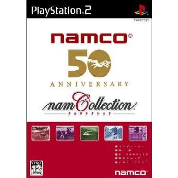 送料込 特別セール品 中古即納 {PS2}ナムコレクション namCollection namco 50th ANNIVERSARY 20050721 cartoontrade.com cartoontrade.com