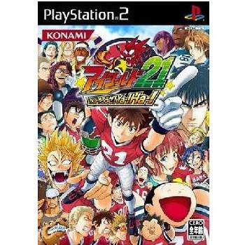 中古即納 表紙説明書なし Ps2 アイシールド21 アメフトやろうぜ Ya Ha メディアワールド 通販 Yahoo ショッピング