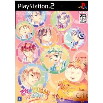 インターチャネル 『中古即納』{PS2} 乙女的恋革命☆ラブレボ!! 通常版 