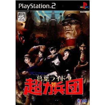 アトラス 『中古即納』{PS2} デビルサマナー 葛葉ライドウ対超力兵団